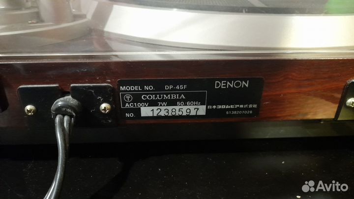 Denon DP-45F