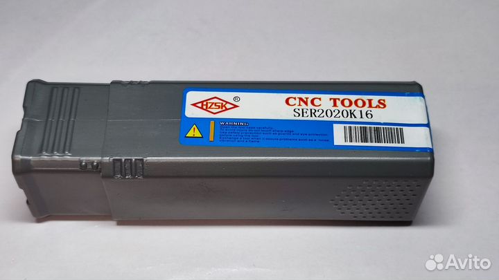 SER2020K16