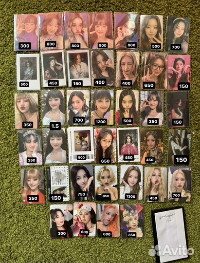 Карты g idle aespa itzy bts bp billlie