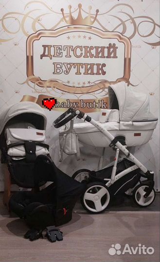 Коляска riko basic icon 2в1,3в1