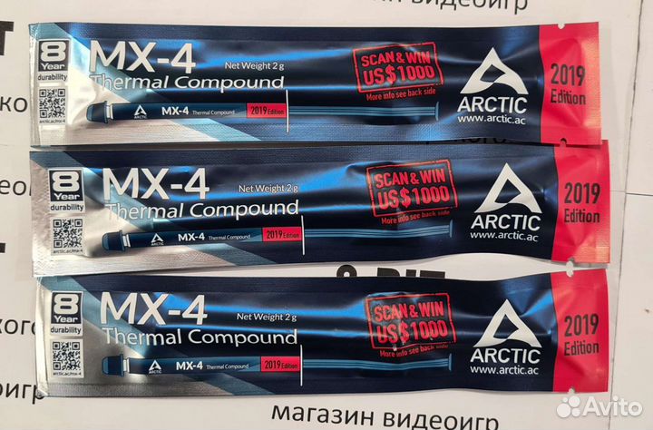 Термопаста Arctic MX 4