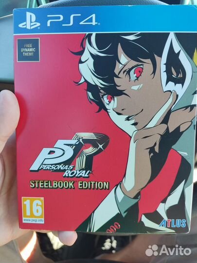 Persona 5 royal steelbook