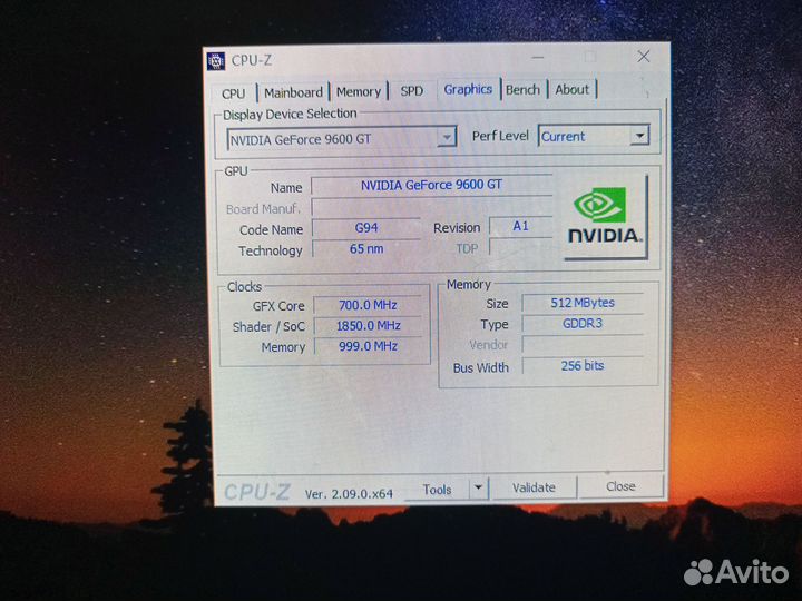 Компьютер в комплекте