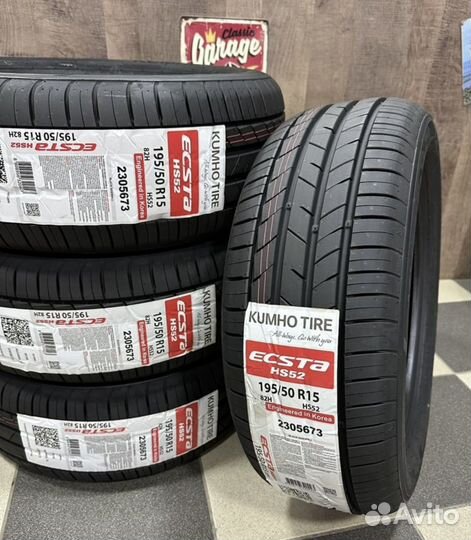 Kumho Ecsta HS52 195/50 R15