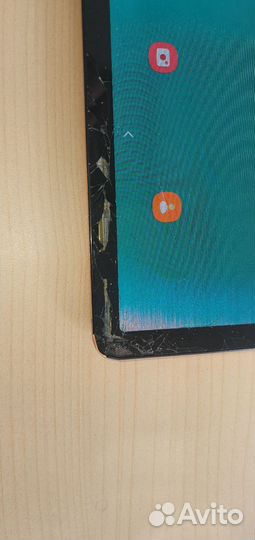 Samsung galaxy tab s5e