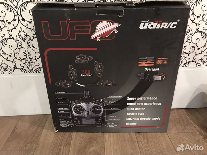 Квадрокоптер