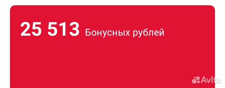 Бонусы мвидео эльдорадо