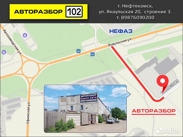 Компрессор кондиционера Hyundai Accent 2 G4EC 1.5