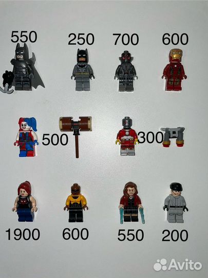 Lego minifigures (Star Wars, Super Heroes, и т.д)