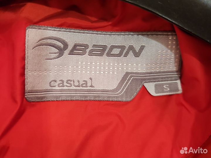 Пуховик зимний женский