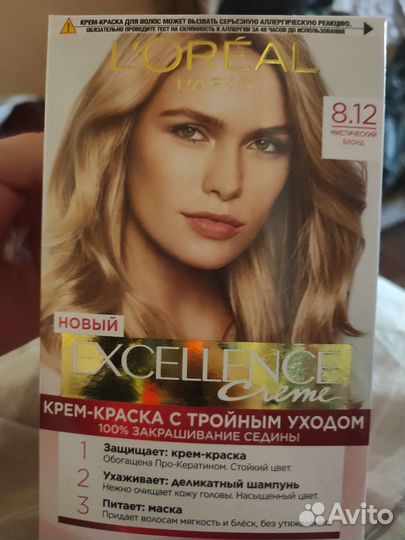 Краска для волос loreal