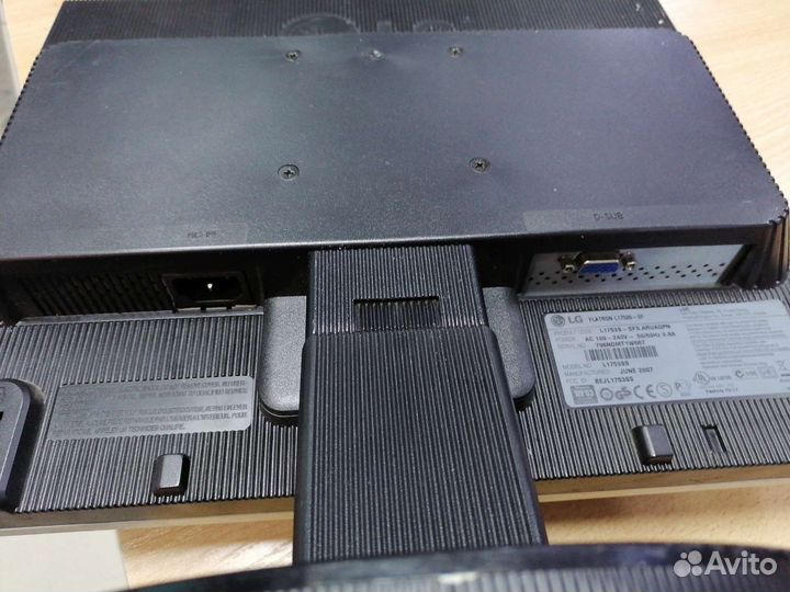 Монитор LG 17 дюймов
