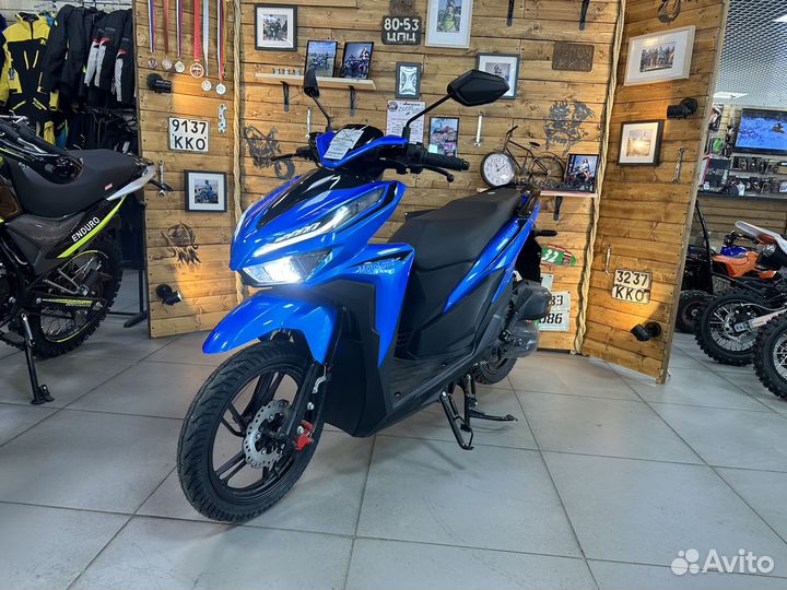 Скутер Motoland VR 150