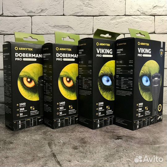 Фонарь Armytek