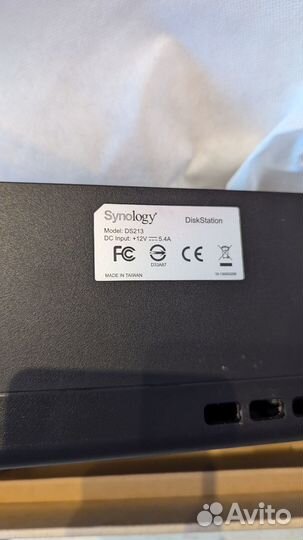 Nas synology DS213