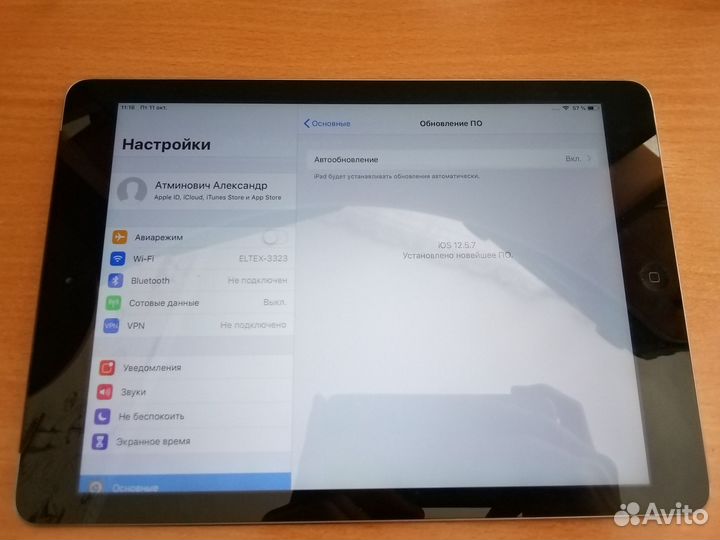 iPad air 1 32gb