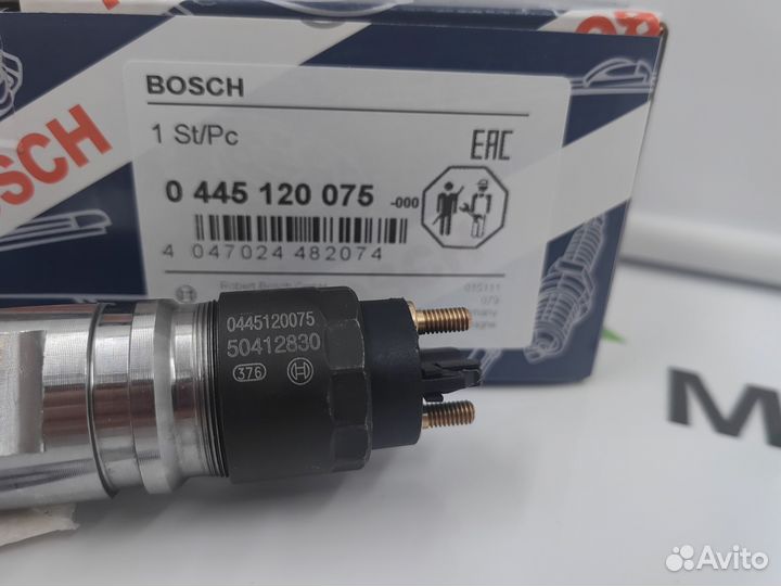 Форсунка 0445120075