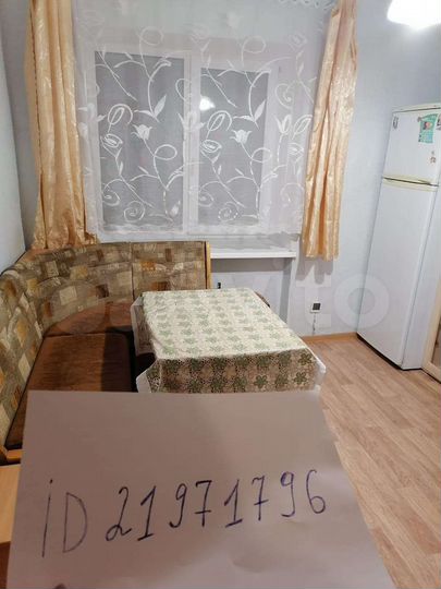 2-к. квартира, 53 м², 1/3 эт.