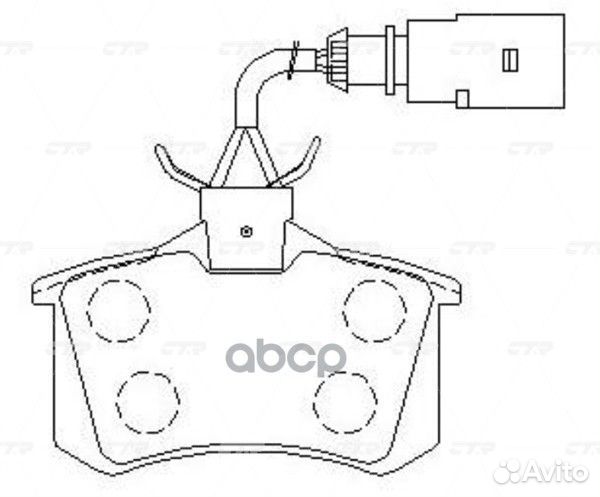 Ckvw-12 Колодки тормозные дисковые зад VW