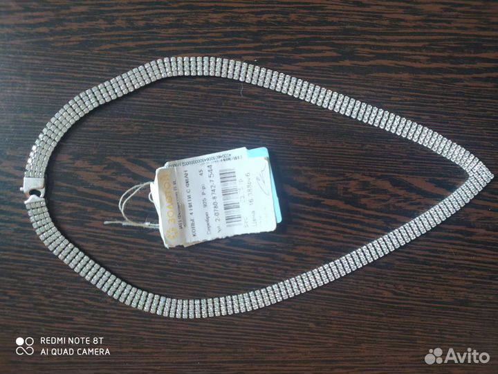 Колье серебро 925