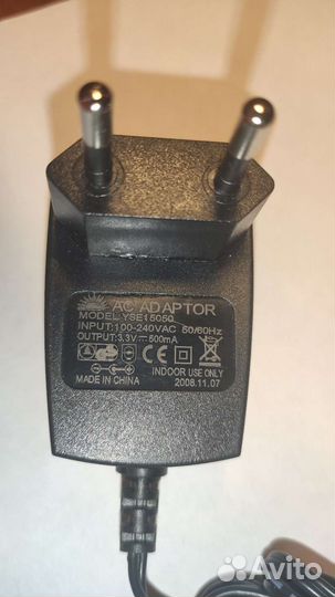 Блок питания YSE15050 3,3В 500мА стабилизированный