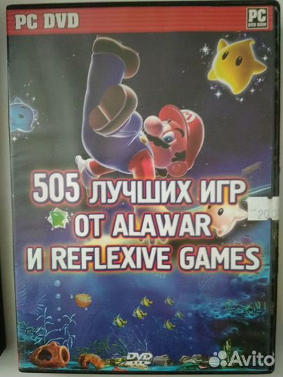 Детские игры для пк и другие программы