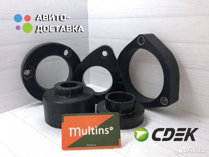 Проставки клиренса Volkswagen