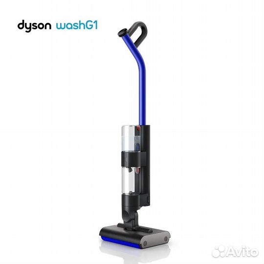 Dyson Wash G1