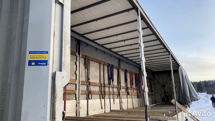 Полуприцеп шторно-бортовой Krone SD, 2014