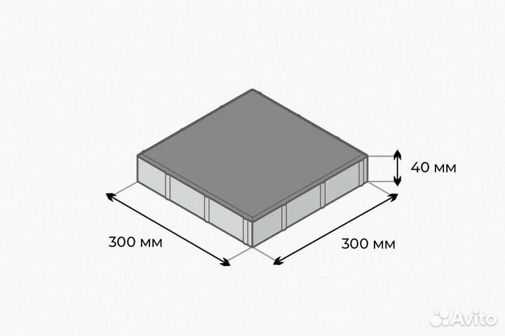 Тротуарная плитка / Брусчатка Колормикс Хакасия 40