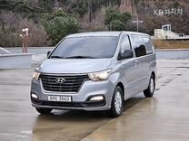 Hyundai Grand Starex 2.5 AT, 2020, 37 600 км, с пробегом, цена 2 700 000 руб.