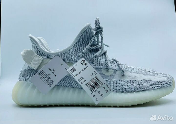 Adidas yeezy boost 350 светло-серые разм. 41