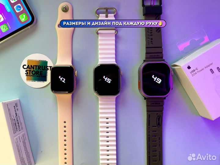 Часы Apple Watch 9 (Обнавленные) 2024