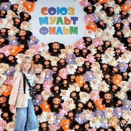 Билеты в союзмультпарк на ВДНХ