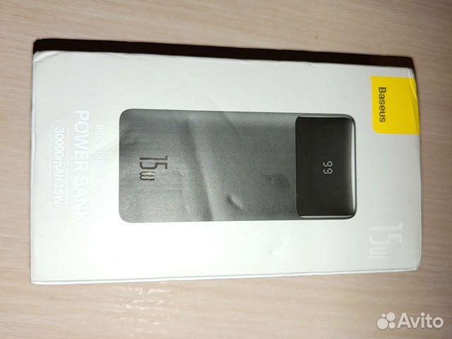 PowerBank Baseus 30000 Mah