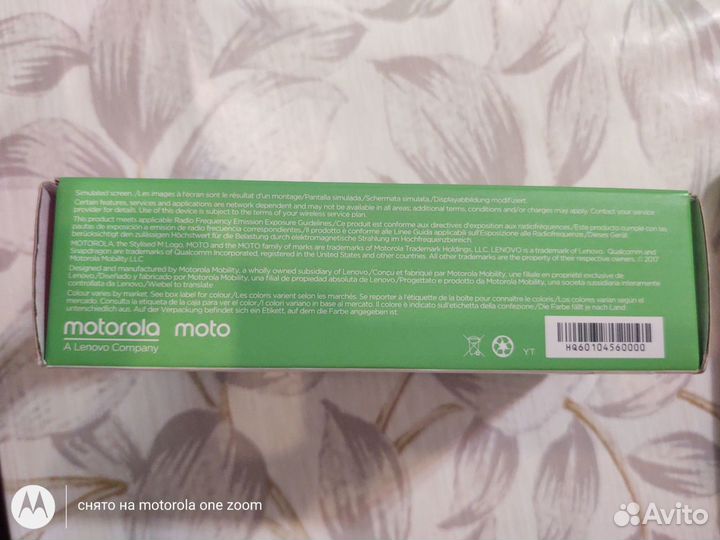 Motorola Moto G5s Dual Sim, 3/32 ГБ