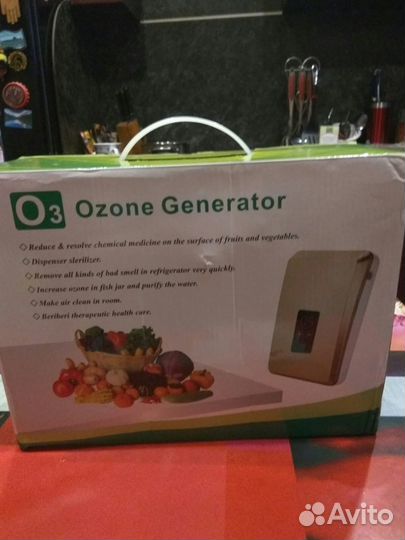 Озонатор