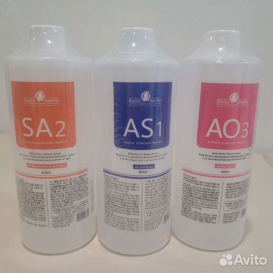 Сыворотки для гидропилинга