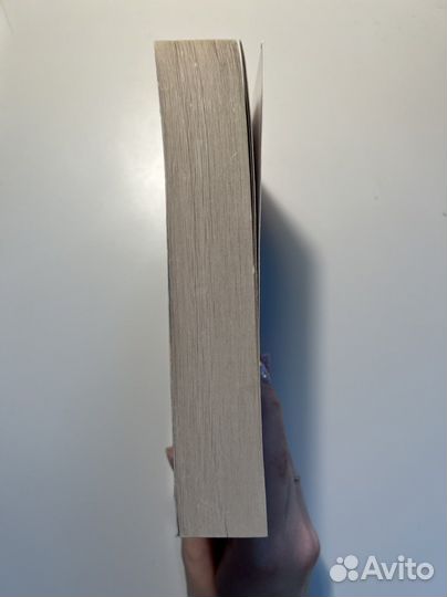 Книга Таинственная история Билли Миллигана