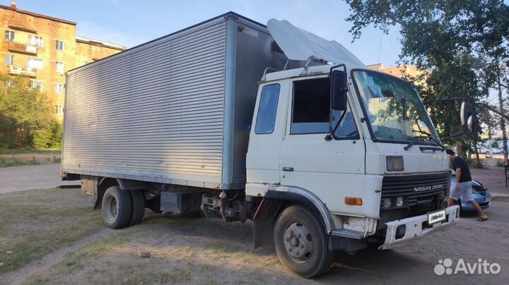 Nissan Diesel Condor, 1992