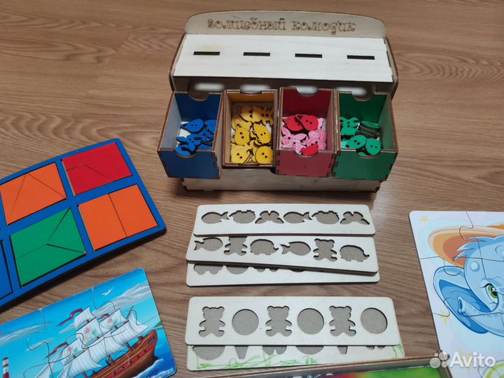 Развивающие игрушки