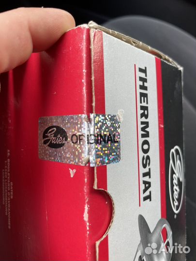 Термостат для лада нива niva vaz