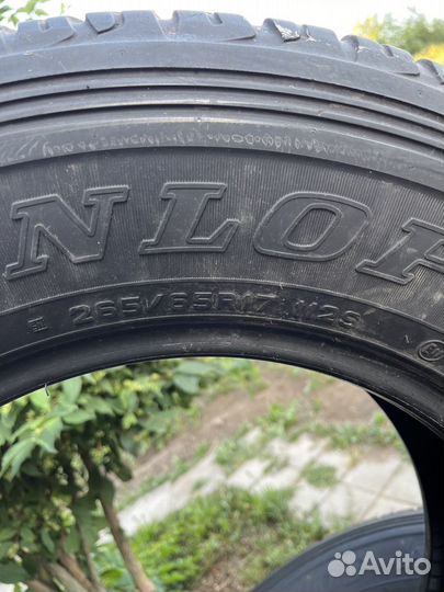 Dunlop Grandtrek AT20 265/65 R17 112S