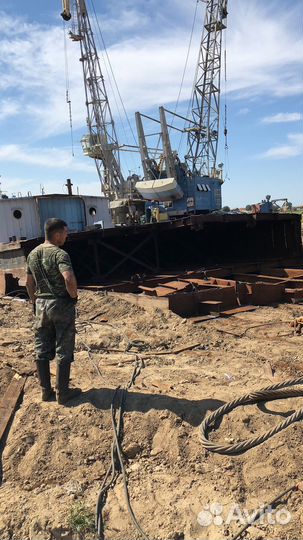 Утилизация кораблей и маломерных судов