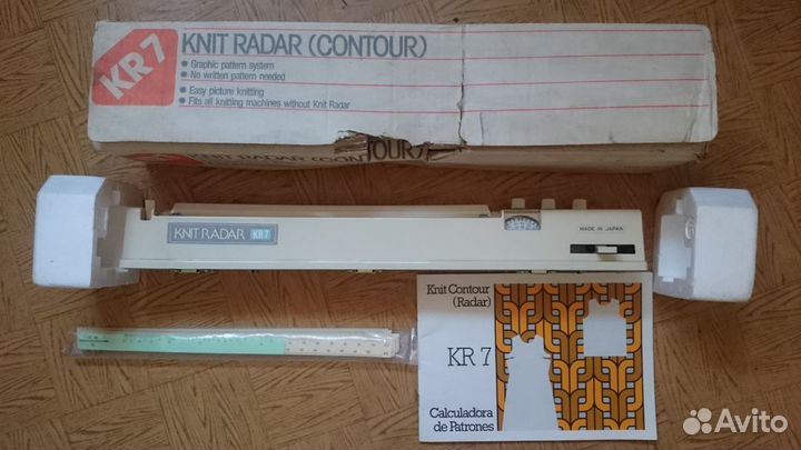 Silver Reed. Лекальник KR 7. Ажурная каретка 280