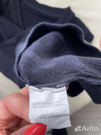 Школьная форма