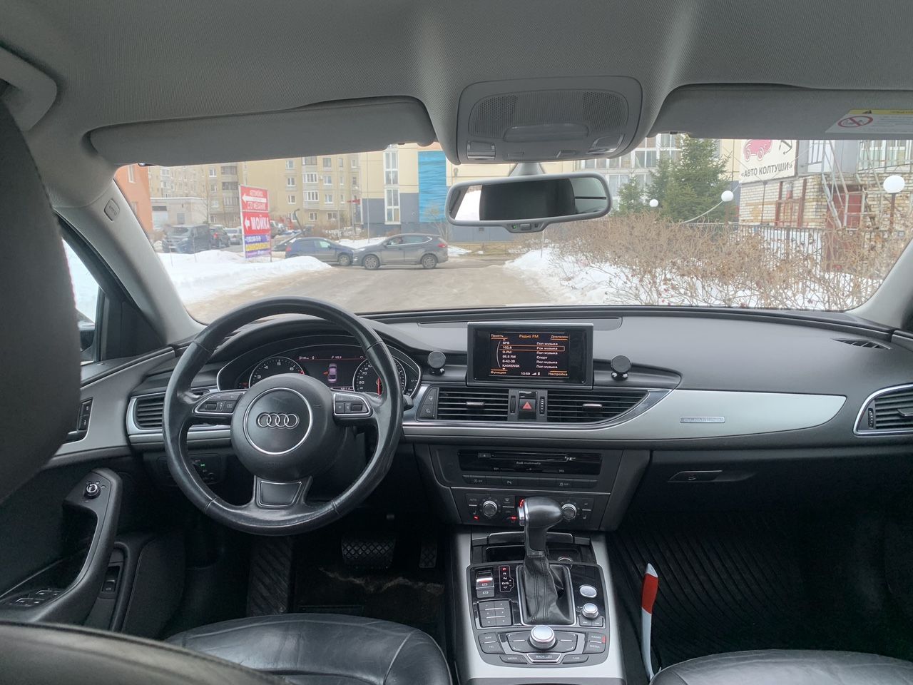 Audi A6: фото владельца