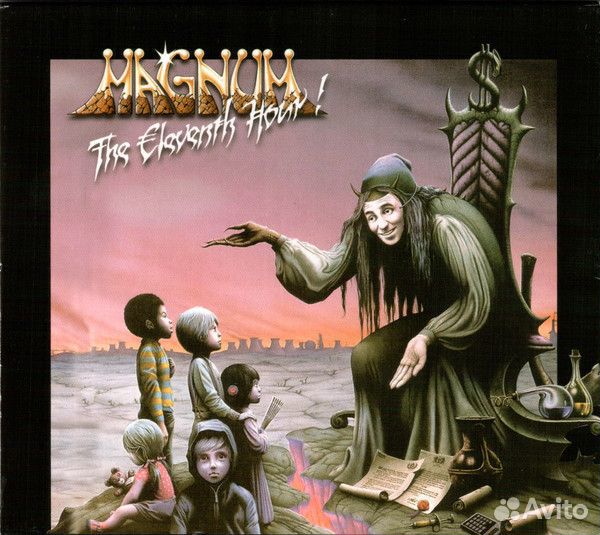 Музыка на фирменных CD разное часть 2