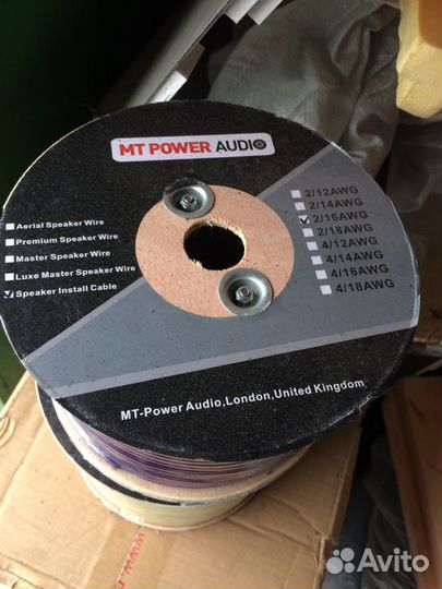 Акустический кабель MT-Power