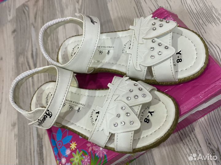 Обувь для девочки